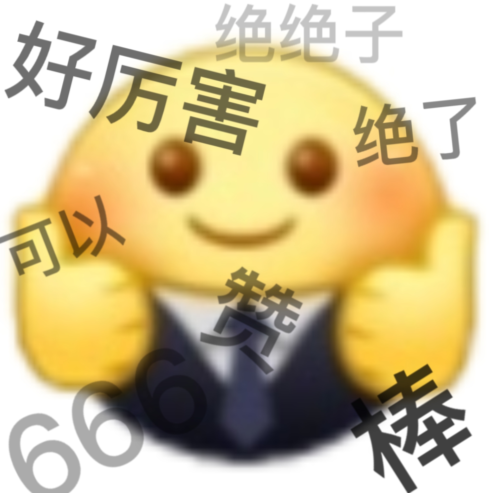自行车升级改装指南｜花钱要花在刀刃上，升级顺序别搞错了