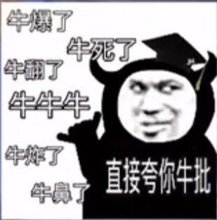 大牌山地车实测体验｜同价位多款车型性能大比拼，谁才是真香？