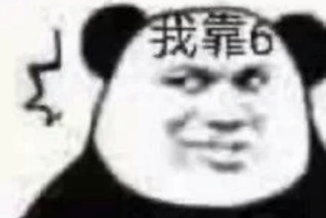 自行车轮胎怎么选？公路车/山地车轮胎选购完全指南，别再用原装胎了